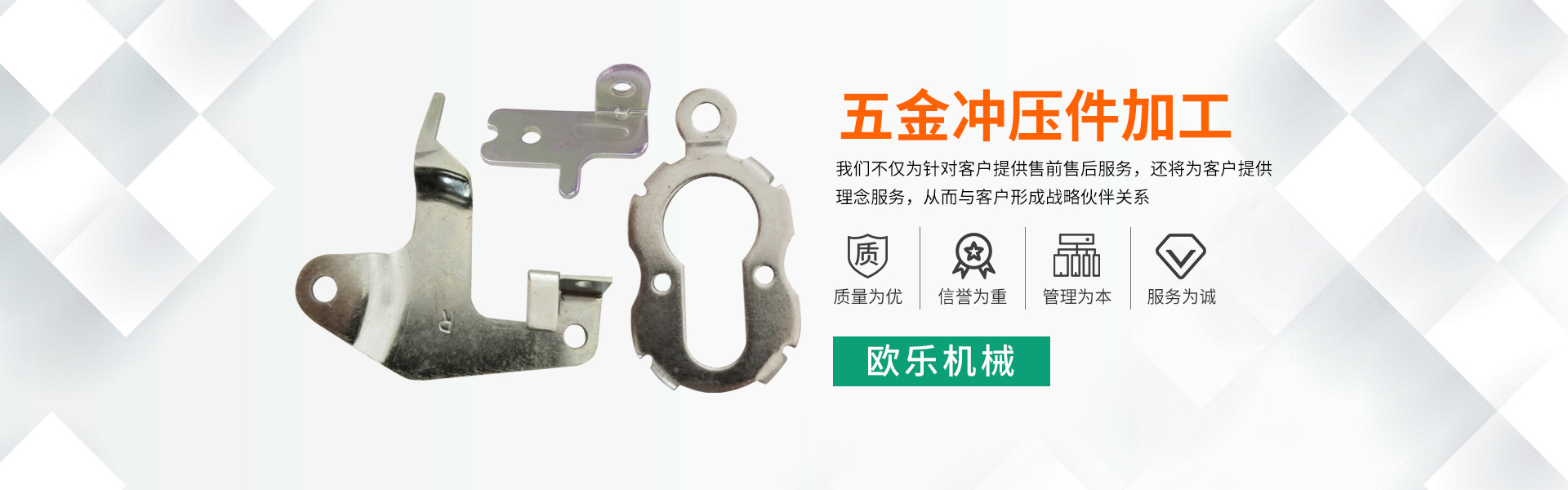 魯強(qiáng)能源裝備有限公司