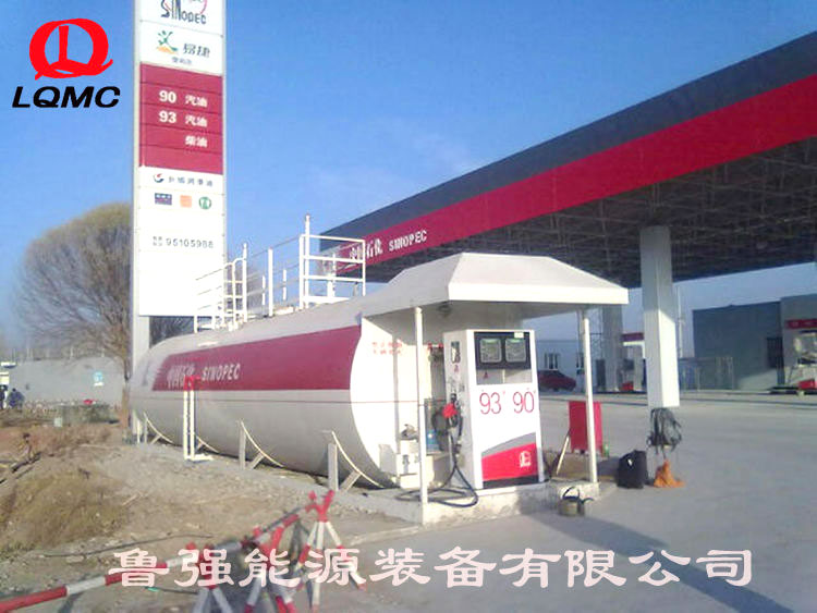 石化簡(jiǎn)易撬裝站