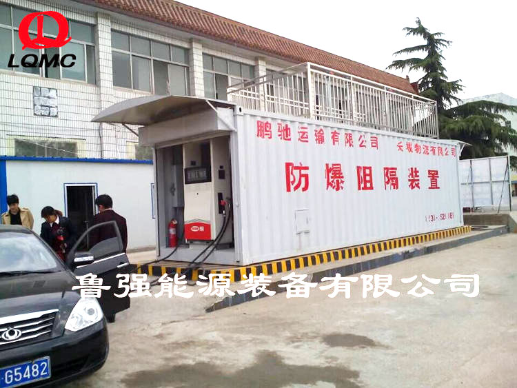 銷往山東本地區(qū)雙加油機撬裝站