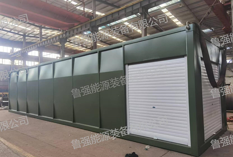 微信圖片_20250719092609